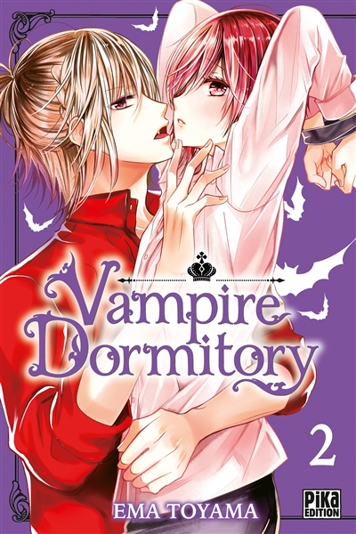 Vampire dormitory - 