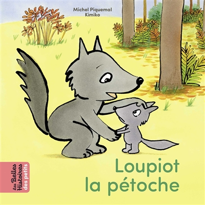 Loupiot la pétoche - 