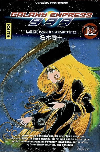 Galaxy Express 999 - 