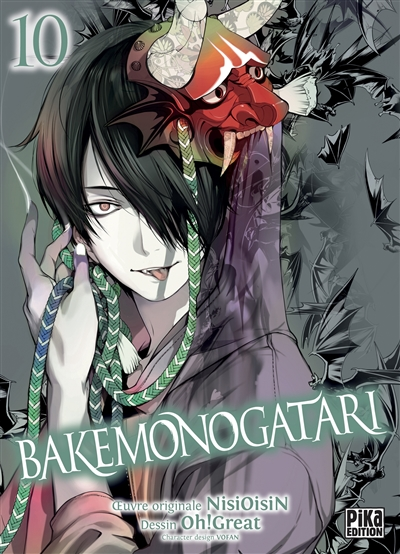 Bakemonogatari - 