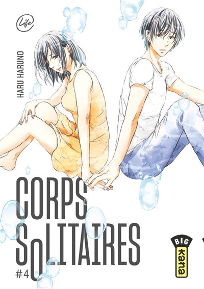 Corps solitaires - 