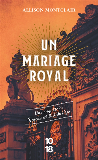 Un mariage royal - 