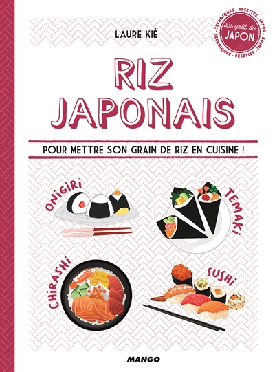 Riz japonais - 