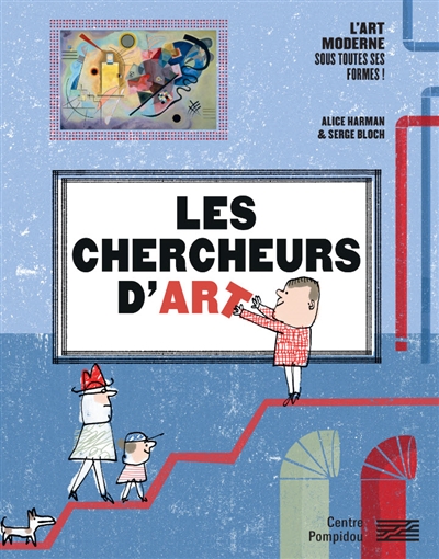 Les chercheurs d'art - 