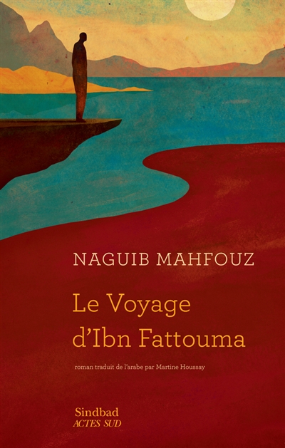 Le voyage d'Ibn Fattouma - 