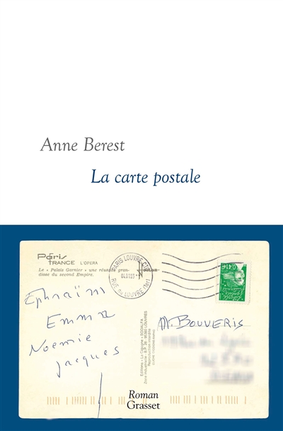 La carte postale - 