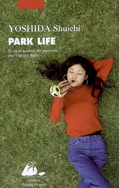 Park life - 