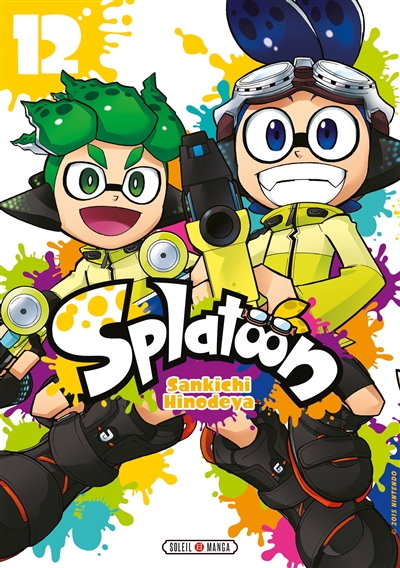 Splatoon - 