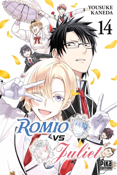 Romio vs Juliet - 