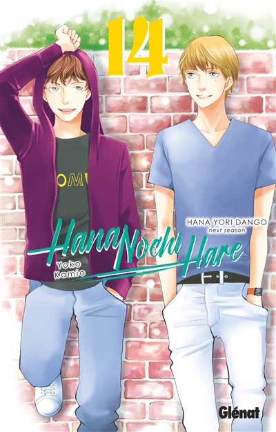 Hana nochi hare - 