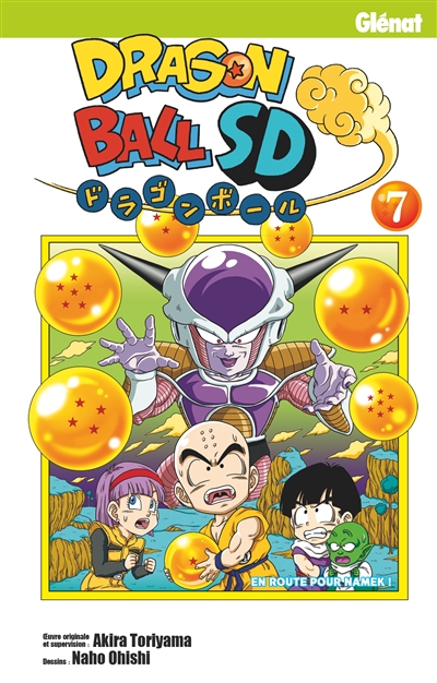 Dragon ball SD - 