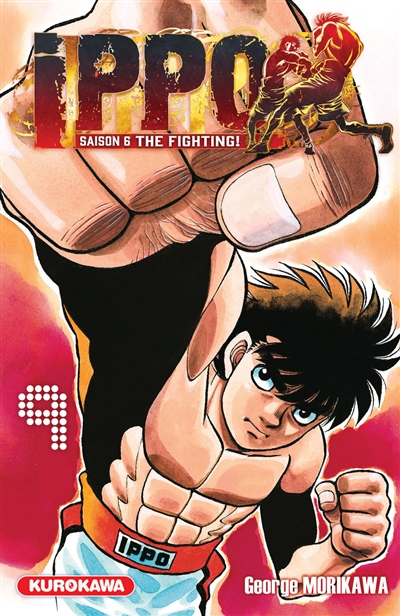 Ippo - 