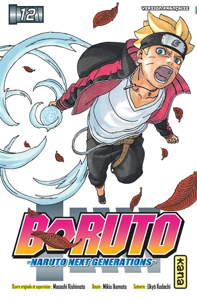 Boruto - 