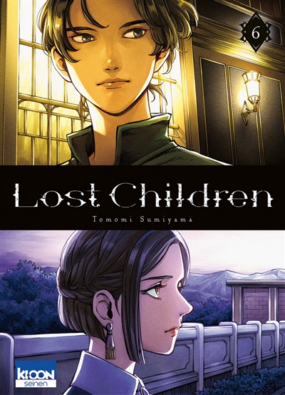 Lost children - 