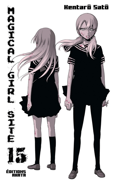 Magical girl site - 