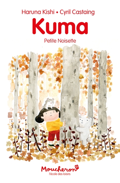 Petite Noisette - 