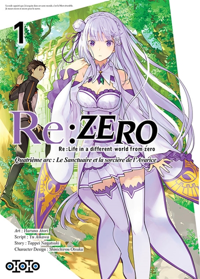 Re:Zero - 