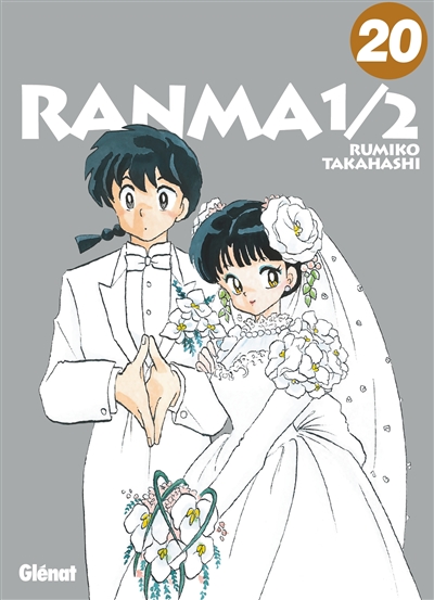 Ranma 1-2 - 