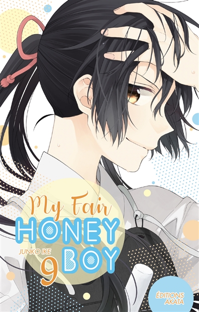 My fair honey boy - 