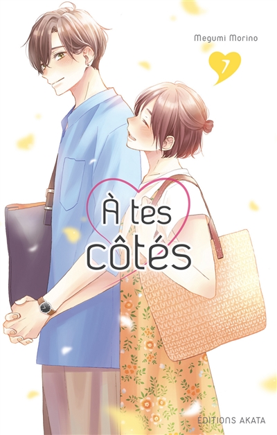 A tes côtés - 