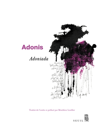 Adoniada - 