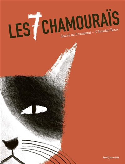 Les 7 chamouraïs - 