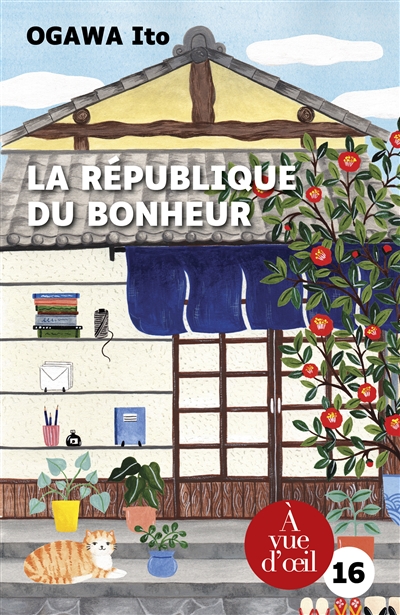 La république du bonheur - 