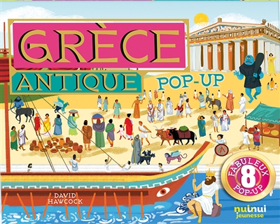 Grèce antique - 