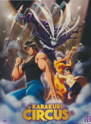 Karakuri Circus - 