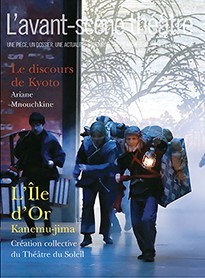 Le discours de Kyoto - 