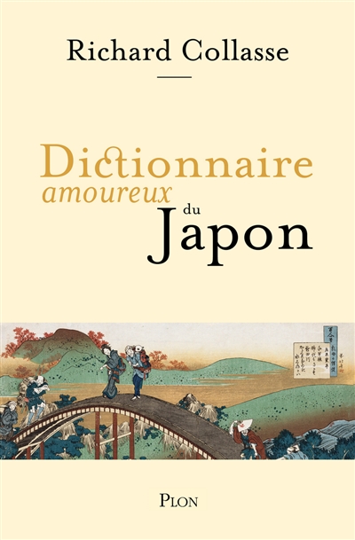 Dictionnaire amoureux du Japon - 