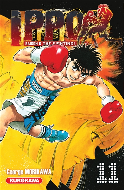 Ippo - 