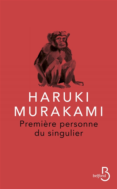 Première personne du singulier - 