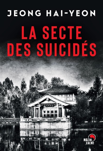 La secte des suicidés - 