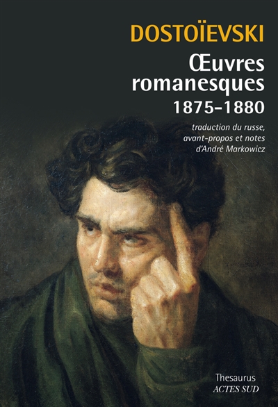 Oeuvres romanesques - 