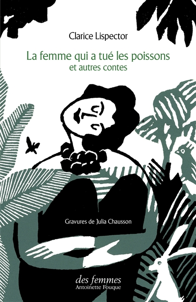 La femme qui a tué les poissons - 