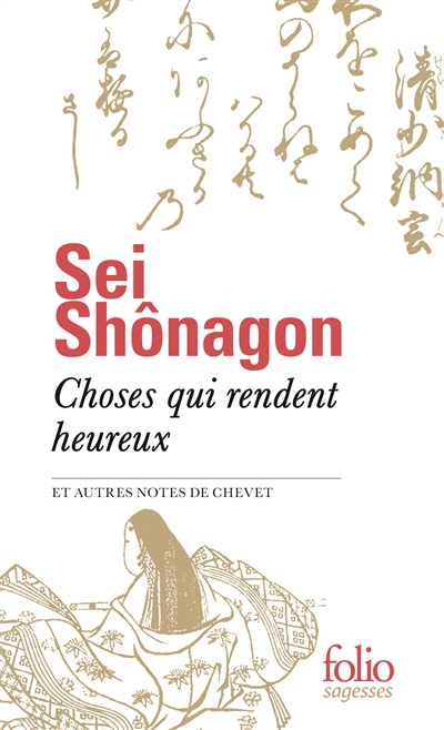 Choses qui rendent heureux - 