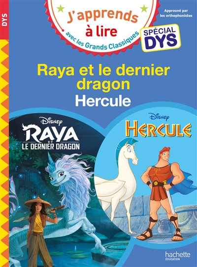 Raya et le dernier dragon - Hercule - 