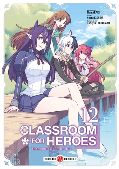 Classroom for heroes - 