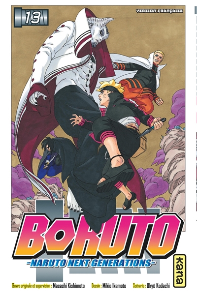 Boruto - 