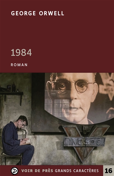 1984 - 