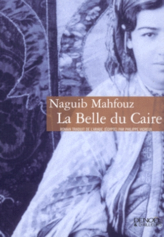 belle du Caire (La) - 