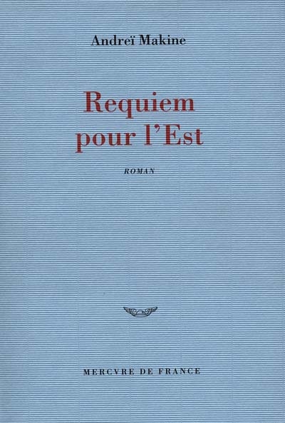 Requiem pour l'Est - 