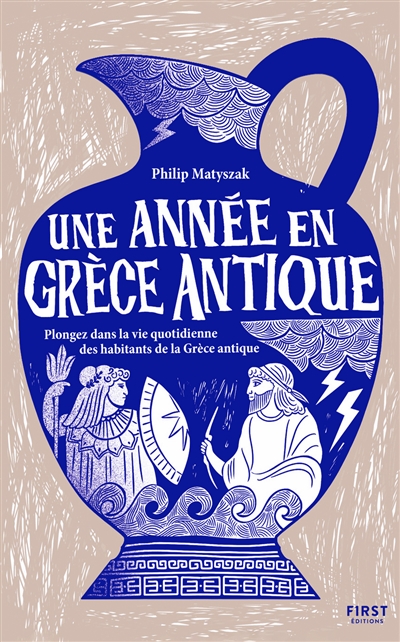 Une année en Grèce antique - 