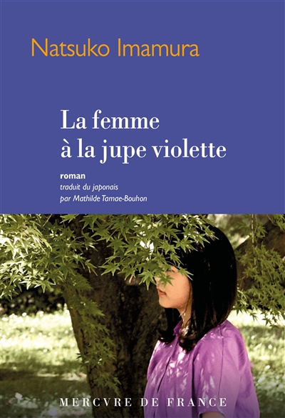 La femme à la jupe violette - 