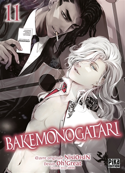 Bakemonogatari - 