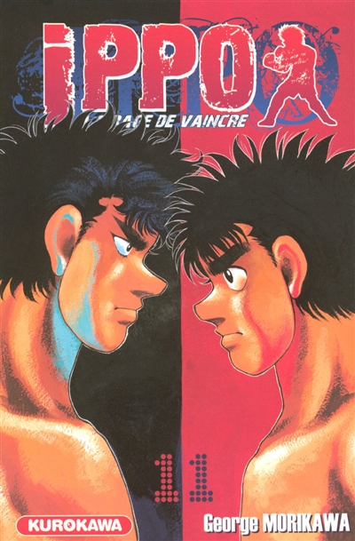 Ippo - 