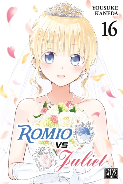 Romio vs Juliet - 