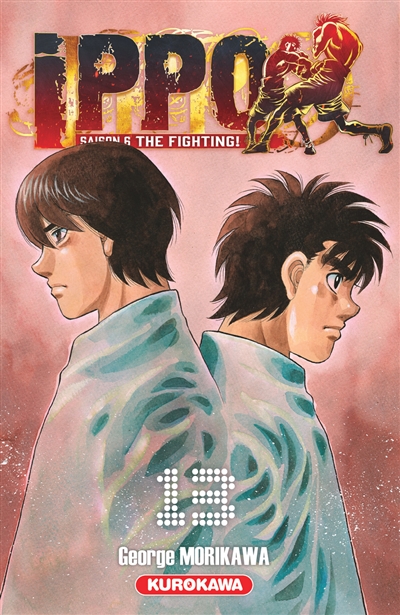 Ippo - 