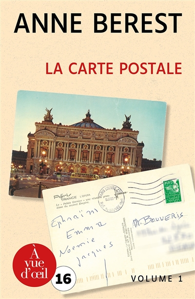 La carte postale - 